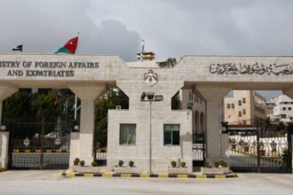 الخارجية تعلن عن وظائف شاغرة