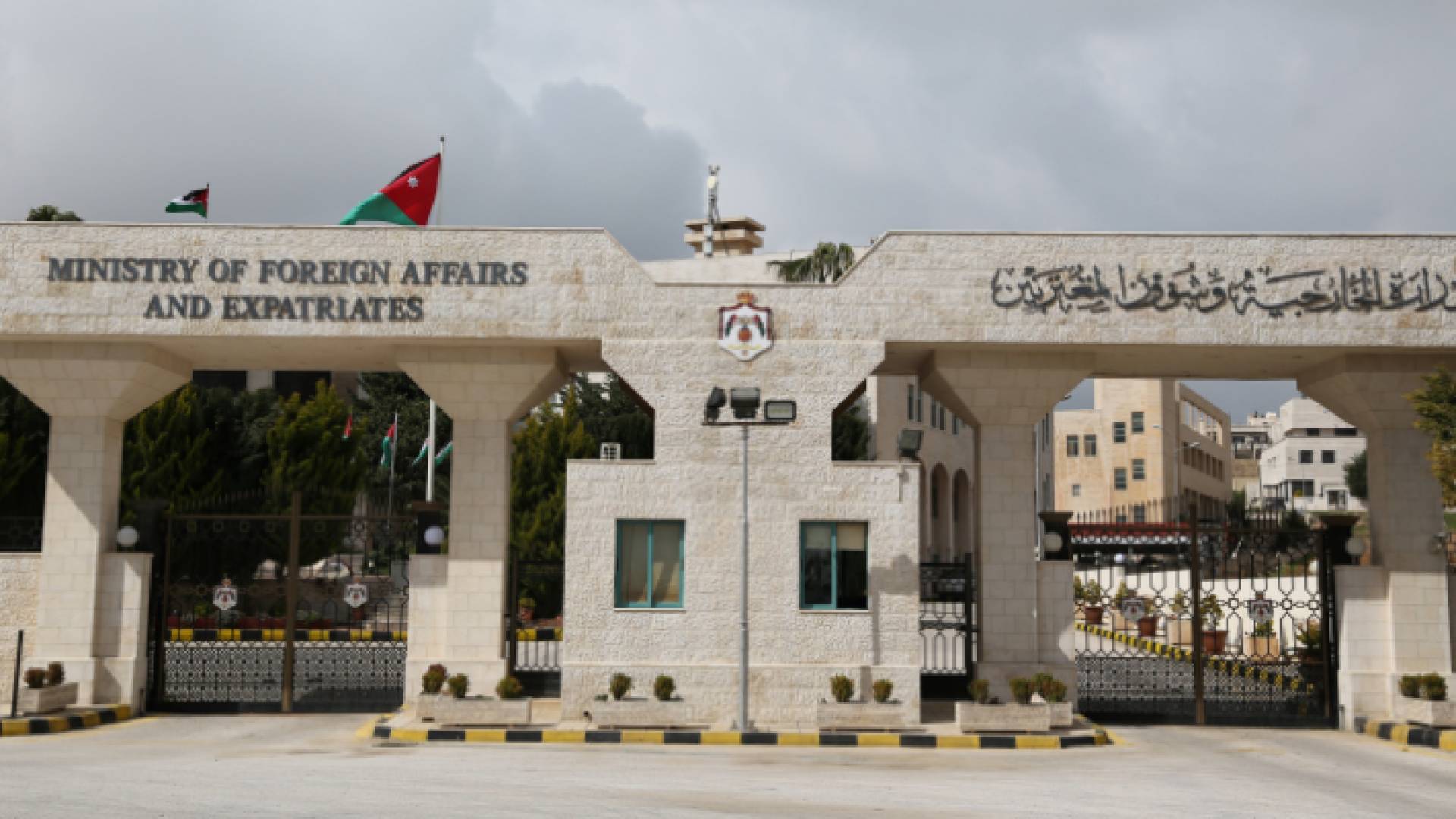 الخارجية تعلن عن وظائف شاغرة