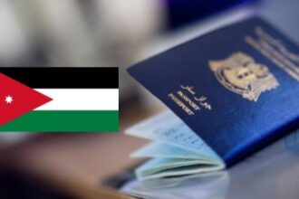 تراجع أعداد الأردنيين المغادرين للسياحة خلال العام الحالي