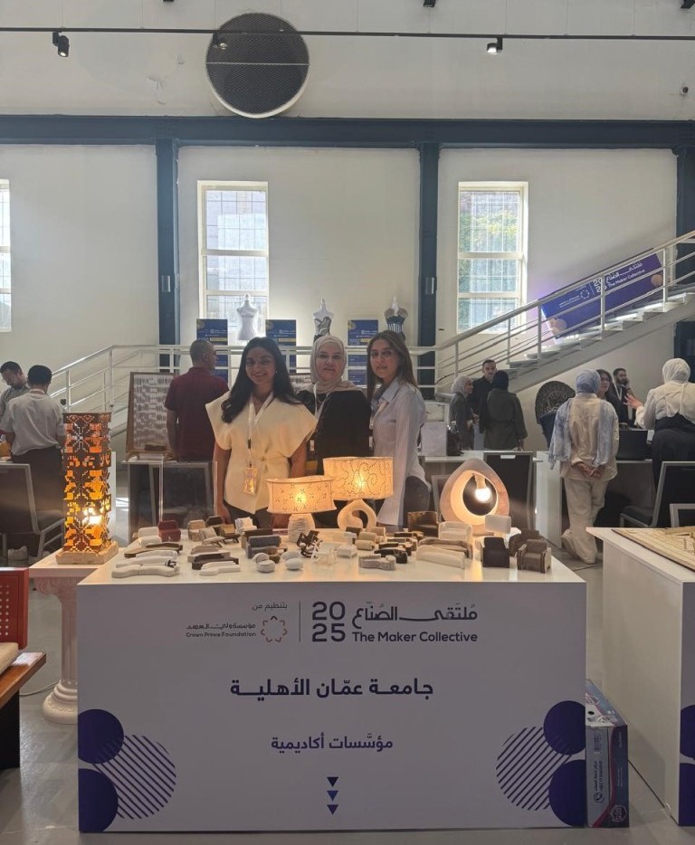 صورة حول : عمّان الأهلية تشارك بملتقى مساحة الصنّاع للشباب الأردني 2025 عمّان الأهلية تشارك بملتقى مساحة الصنّاع للشباب الأردني 2025