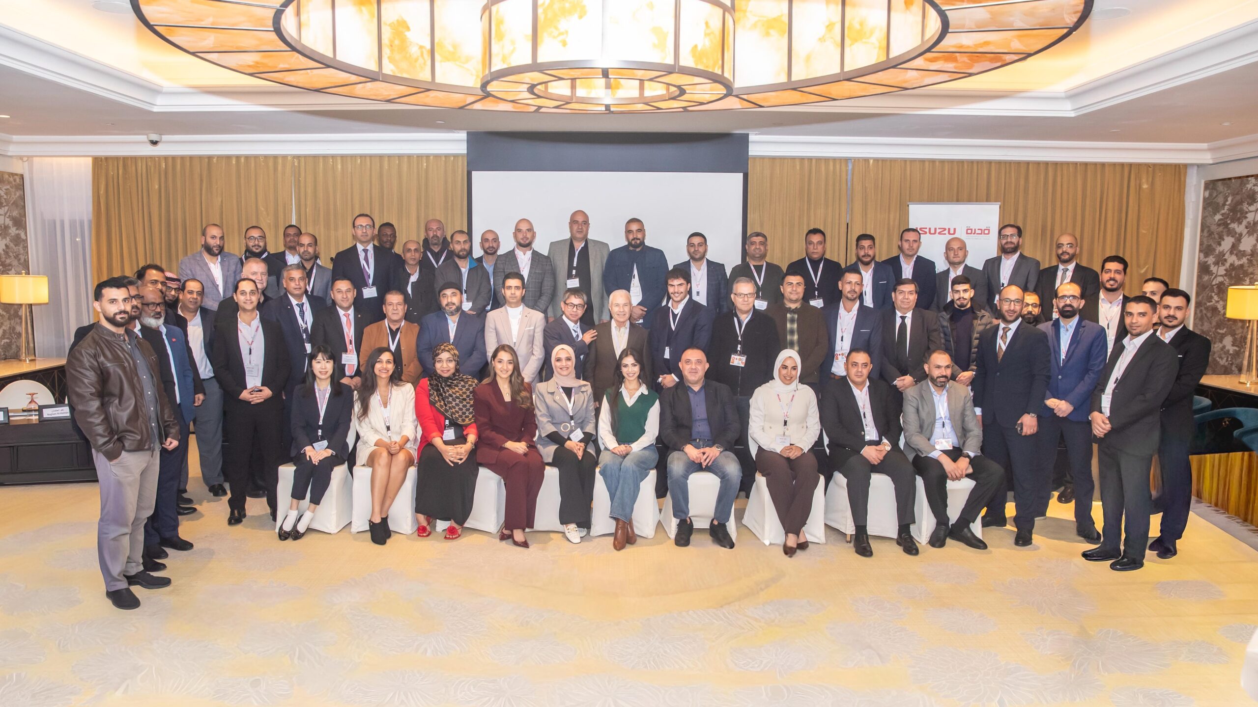 صورة حول : ايسوزو الأردن تنظّم ندوة متخصصة لعملائها حول أهمية الصيانة الدورية وقطع الغيار الأصلية ايسوزو الأردن تنظّم ندوة متخصصة لعملائها حول أهمية الصيانة الدورية وقطع الغيار الأصلية