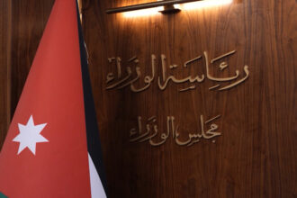 مجلس الوزراء يقرر إضافة غاز الهيليوم إلى المعادن الاستراتيجية