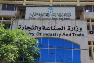 وزارة الصناعة تتعامل مع قضايا حماية الإنتاج الوطني ومكافحة الإغراق