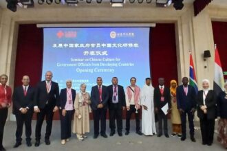 وفد أردني يشارك في برنامج تدريبي حول الثقافة الصينية للمسؤولين الحكوميين