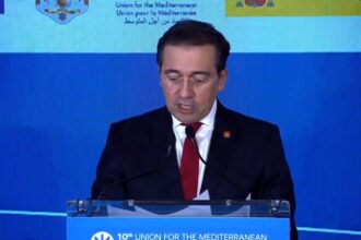 إسبانيا تدعو لحل عادل للقضية الفلسطينية وتعزيز الشراكة الأورومتوسطية