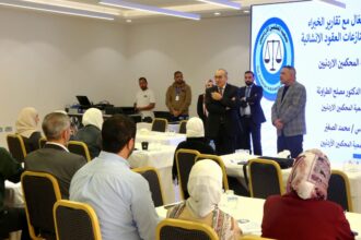 وزير الأشغال يفتتح دورة "التعامل الفعال مع تقارير الخبراء