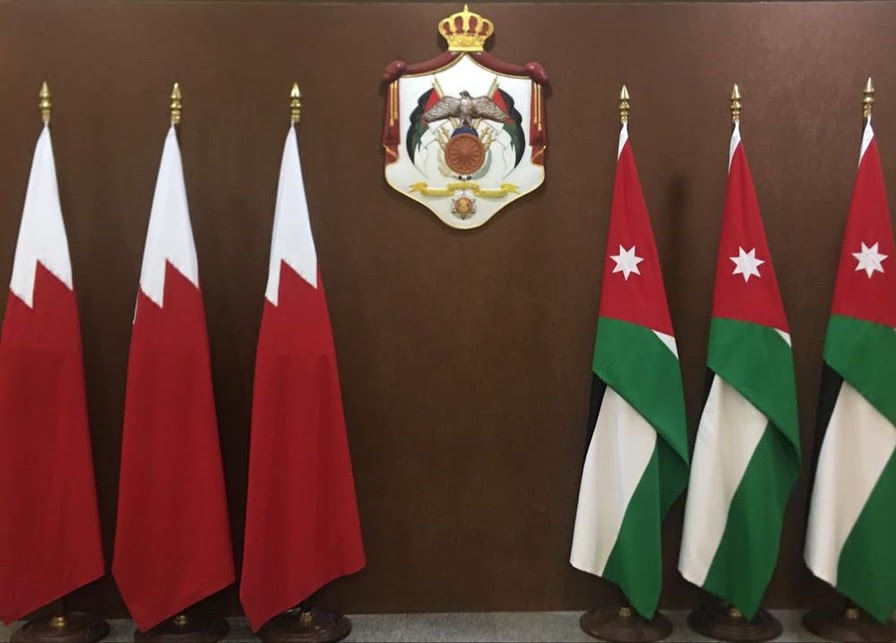 صورة حول : الفايز والصالح يبحثان تعزيز العلاقات الأردنية البحرينية الفايز والصالح يبحثان تعزيز العلاقات الأردنية البحرينية