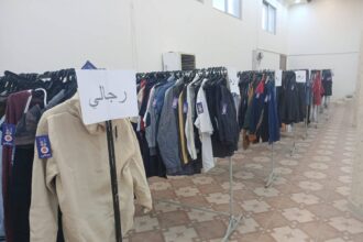 بنك الملابس الخيري يطلق فعاليات الصالة المتنقلة في الرمثا غدا