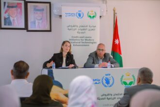 إطلاق مبادرة لدعم الزراعة المستدامة