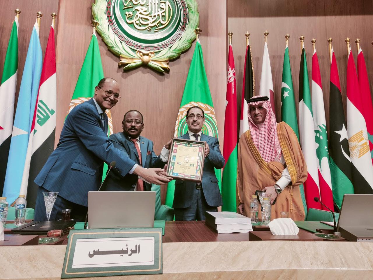 صورة حول : المعهد القضائي الأردني يتصدر المشهد العربي بحصوله على درع التميز المعهد القضائي الأردني يتصدر المشهد العربي بحصوله على درع التميز