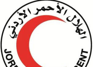 الهلال الأحمر الأردني فرع الطفيلة ينظم يومًا طبيًا مجانيًا