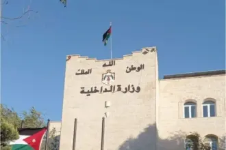 الداخلية تعلن عن حاجتها لموظفين في هذه الأقسام