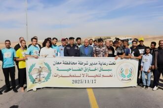 انطلاق سباق اختراق الضاحية في جامعة الحسين بن طلال