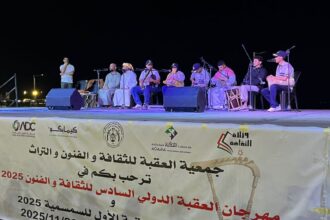 اختتام مهرجان العقبة الدولي السادس