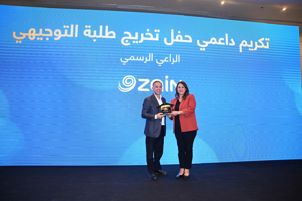 الحسين للسرطان تكرّم طلبة "التوجيهي" ممن يتلقون العلاج في المركز