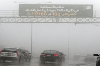 أمانة عمّان تعلن الطوارئ المتوسطة