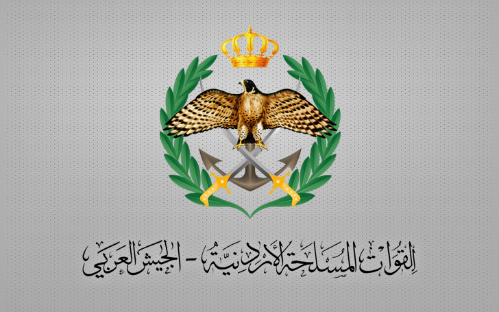 الجيش يحبط محاولة تسلل عبر الحدود