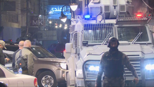 المفرق.. الأردن عصيّ على الإرهاب بفضل يقظة أجهزته الأمنية