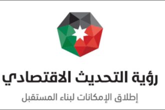 اقتصاديون: الشراكة الحقيقية بين القطاعين طريق نجاح الاقتصاد الوطني