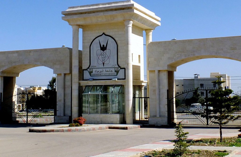 صورة حول : جامعة اليرموك تعدّل مواعيد الدوام الرسمي ابتداءً من الأحد جامعة اليرموك تعدّل مواعيد الدوام الرسمي ابتداءً من الأحد