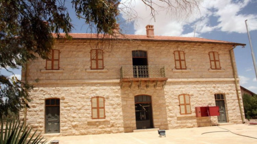 صورة حول : الألكسو تسجل قصر الملك المؤسس عبدالله الأول على قائمة التراث المعماري العربي 2025 الألكسو تسجل قصر الملك المؤسس عبدالله الأول على قائمة التراث المعماري العربي 2025