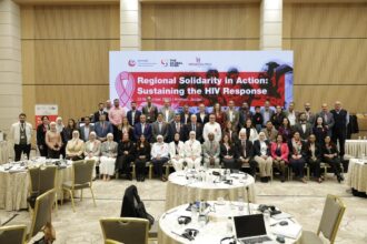 انطلاق الدورة الثالثة لمنحة الصندوق العالمي الخاصة بـ "نقص المناعة