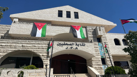 نقابة الصحفيين تعلن عن حلول لازمتها مع المواقع الإخبارية