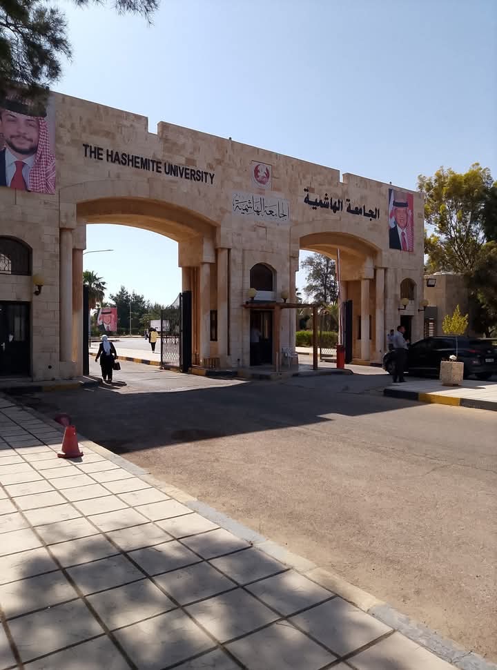 الجامعة الهاشمية تنظم المؤتمر العلمي الدولي “الخطاب الإعلامي في عالم متغير”