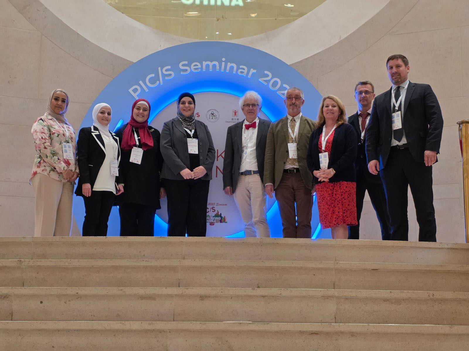صورة حول : إنجاز وطني: JFDA تنضم لـ PIC/S وتمنح الدواء الأردني ثقة عالمية إنجاز وطني: JFDA تنضم لـ PIC/S وتمنح الدواء الأردني ثقة عالمية