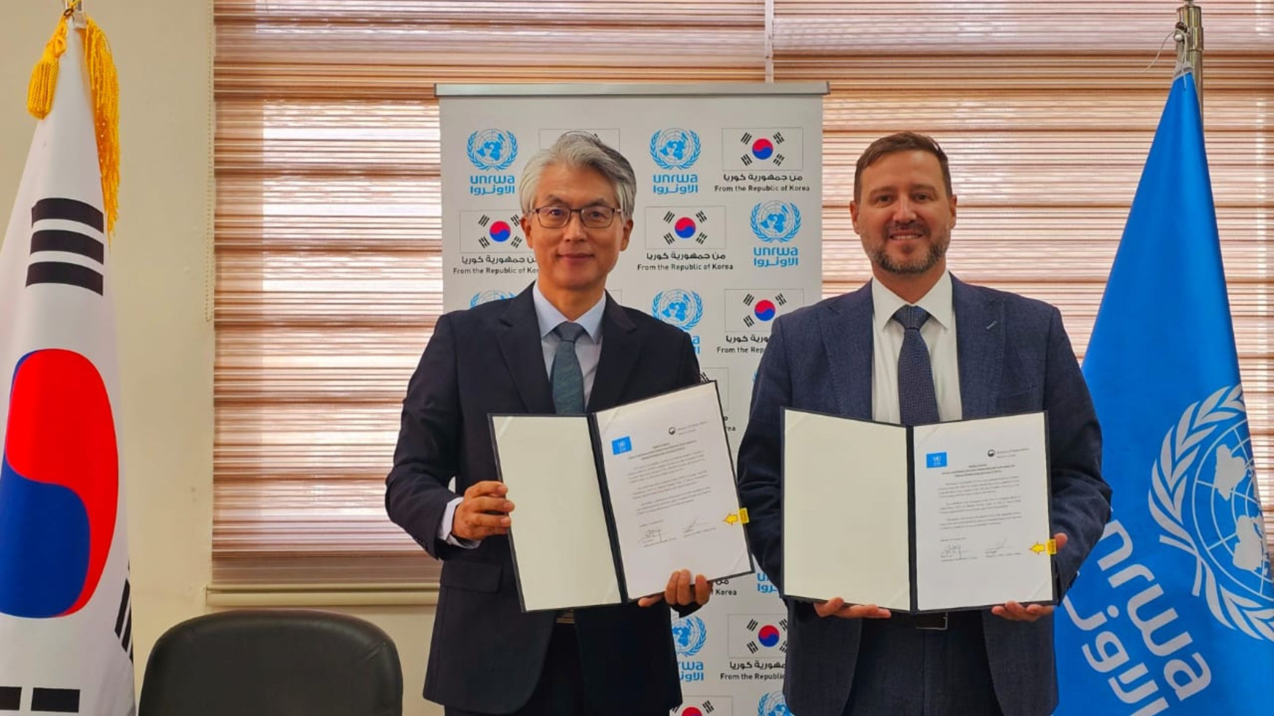 صورة حول : شراكة أردنية-كورية لتعزيز فرص التوظيف من خلال مركز الأونروا للتدريب المهني شراكة أردنية-كورية لتعزيز فرص التوظيف من خلال مركز الأونروا للتدريب المهني