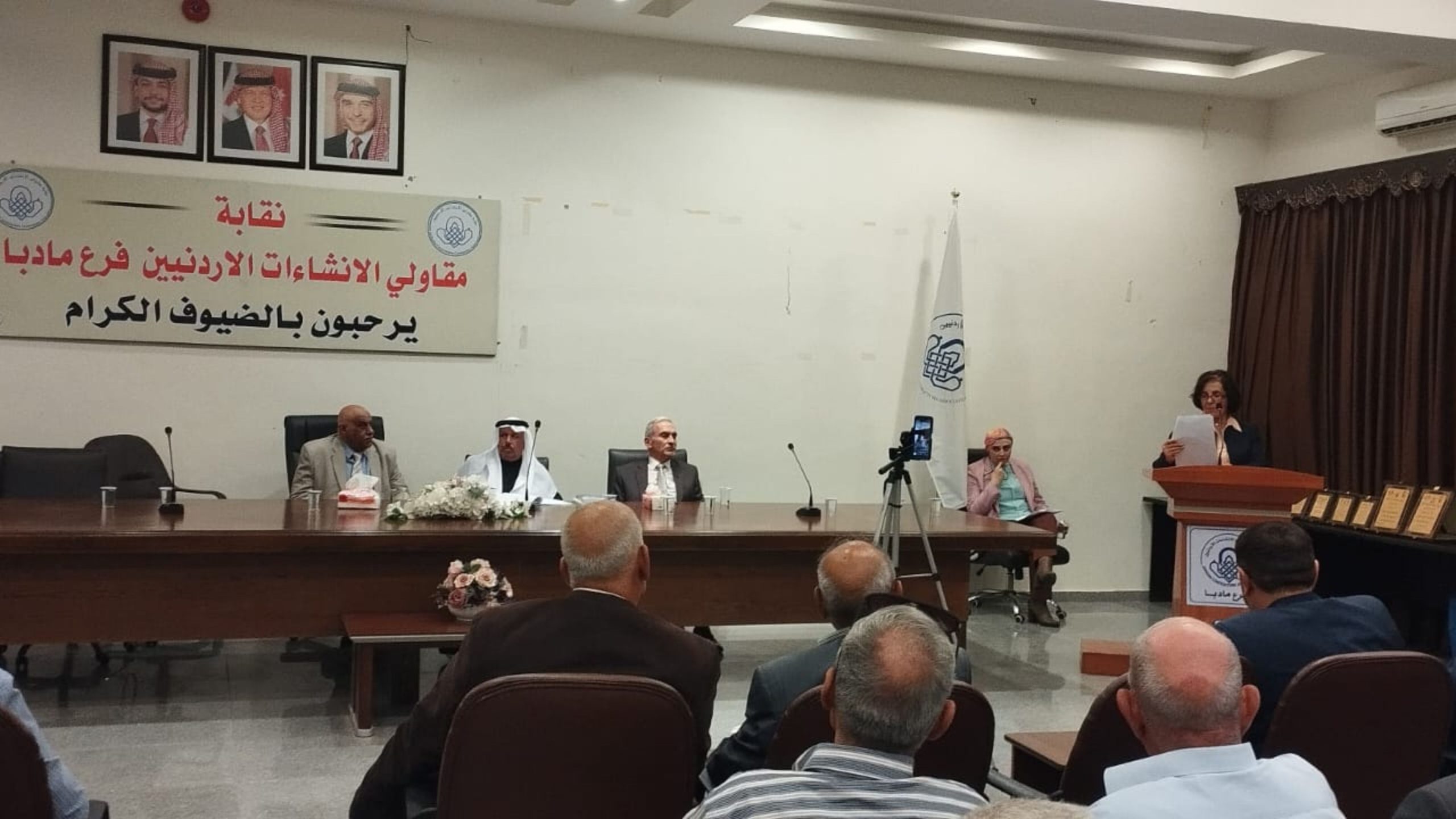 صورة حول : مادبا تحتفي بذكرى غالب هلسا ومهرجان الشعر السنوي مادبا تحتفي بذكرى غالب هلسا ومهرجان الشعر السنوي