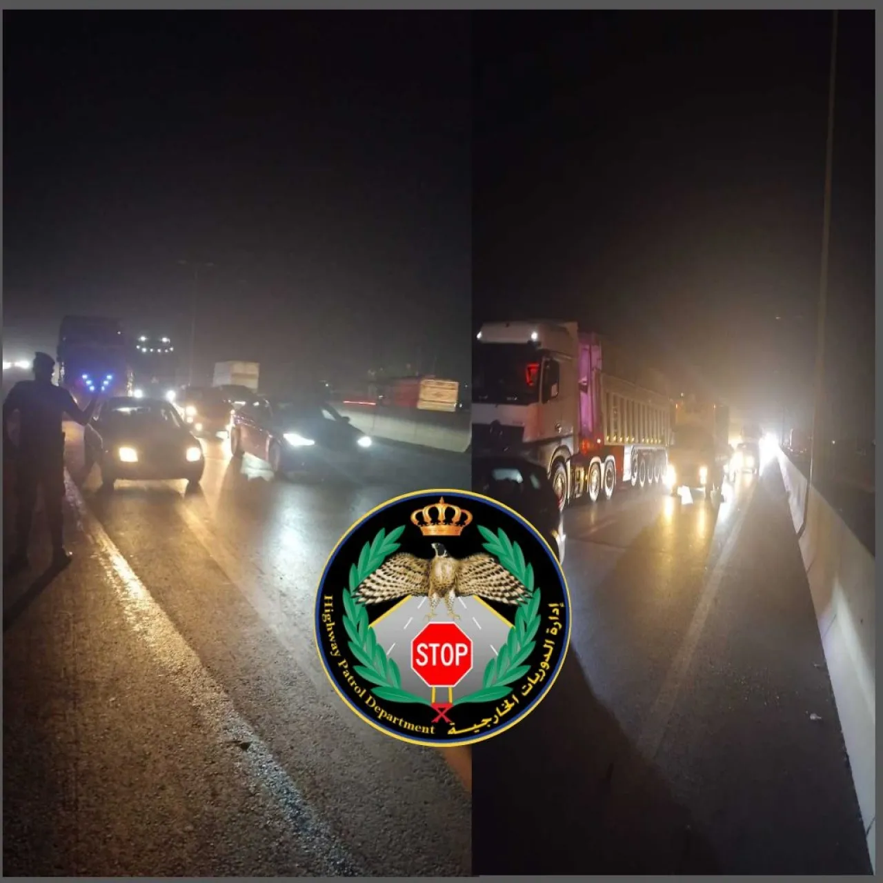 سقوط سلك كهرباء عالي الضغط يتسبب بإغلاق مؤقت لشارع الـ100