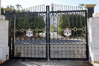 الأردن يقدّم تعازيه لفيتنام بضحايا الإعصار