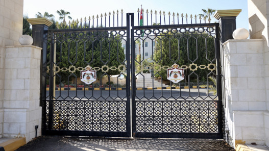 صورة حول : الأردن يقدّم تعازيه لفيتنام بضحايا الإعصار الأردن يقدّم تعازيه لفيتنام بضحايا الإعصار