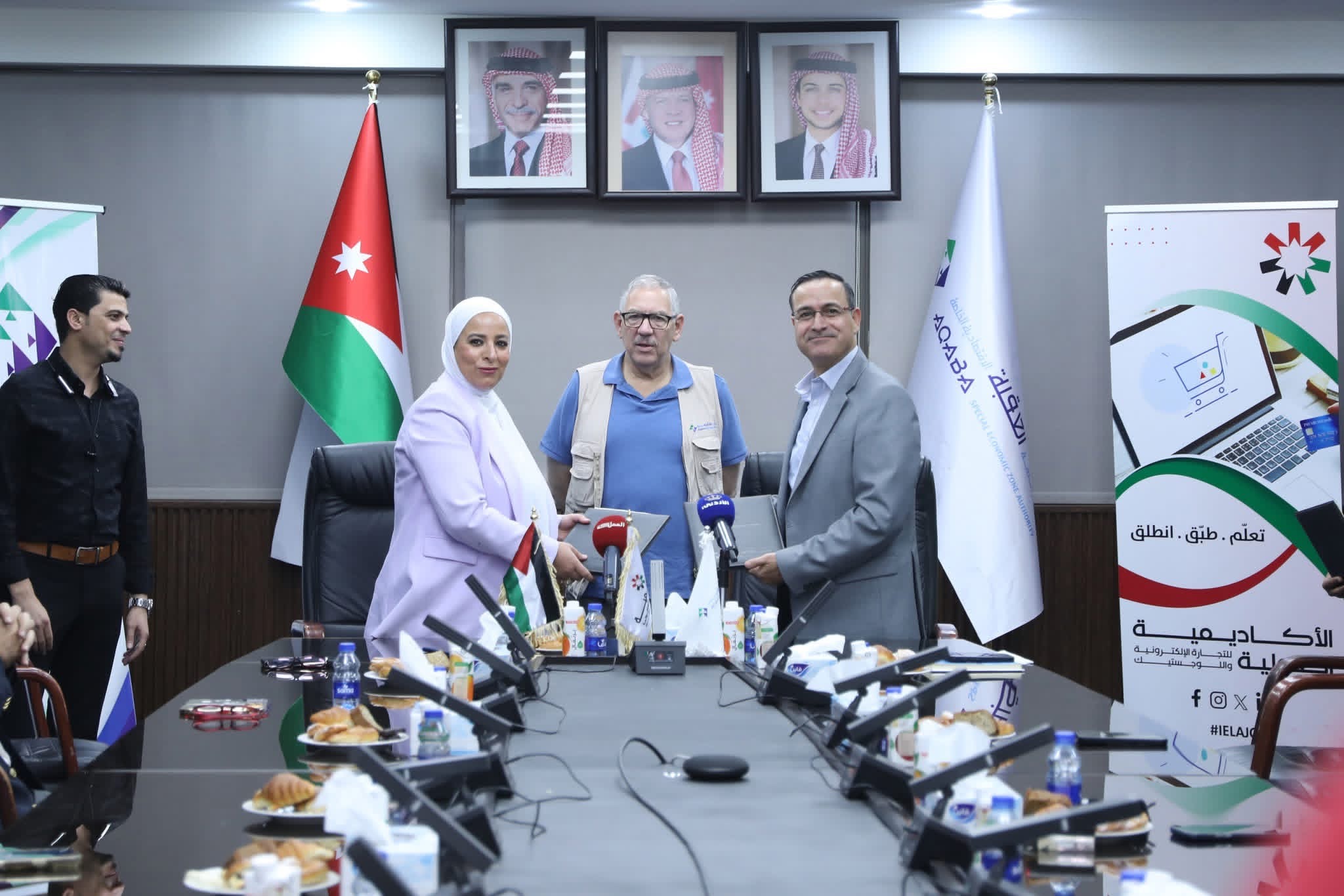 ٤٠٠ فرصة تدريبية في العقبة بتوقيع ٩ اتفاقيات استراتيجية