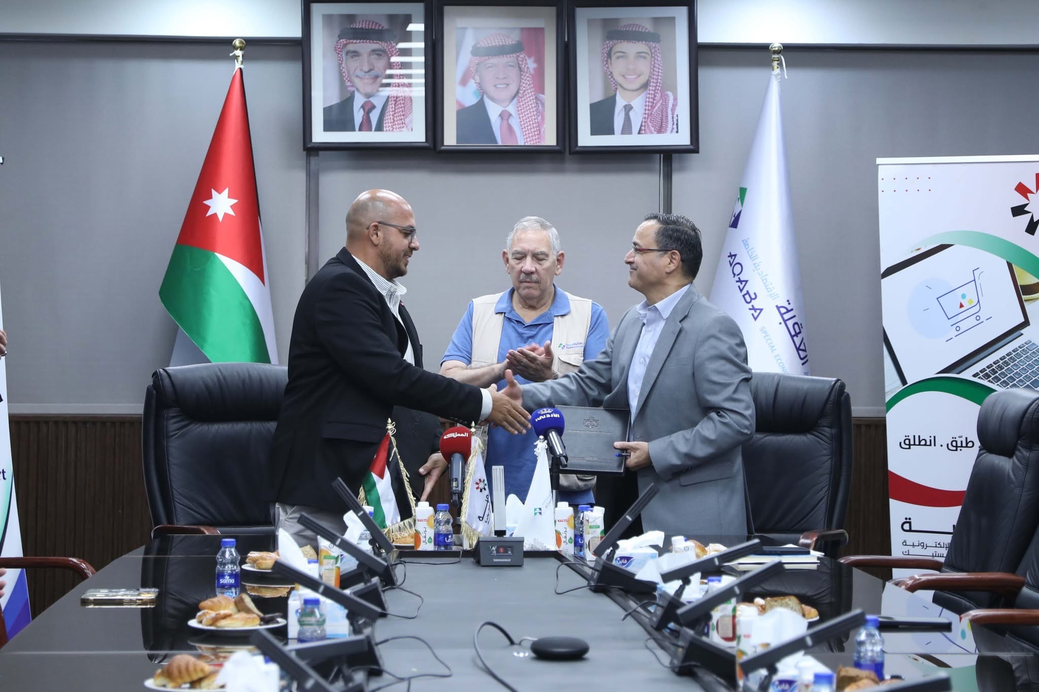 ٤٠٠ فرصة تدريبية في العقبة بتوقيع ٩ اتفاقيات استراتيجية
