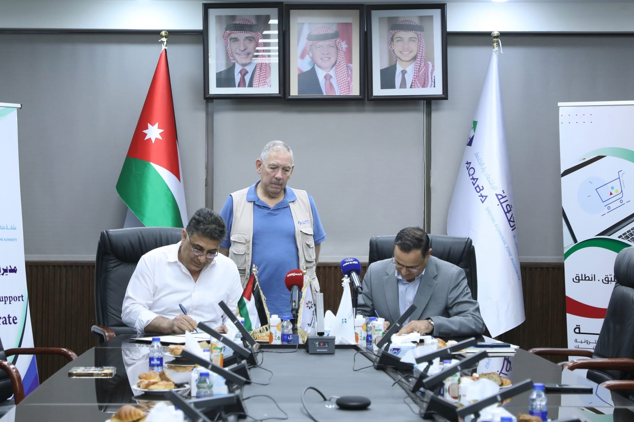 ٤٠٠ فرصة تدريبية في العقبة بتوقيع ٩ اتفاقيات استراتيجية