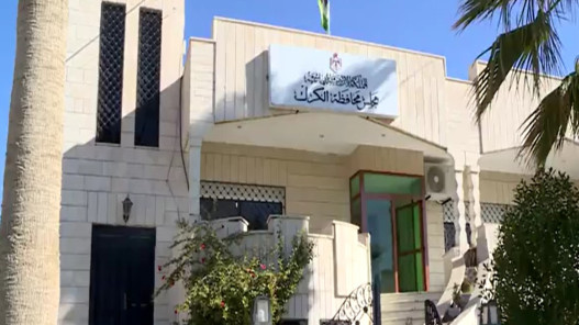 موازنة الكرك 2026: 7.5 مليون دينار لتطوير الخدمات والبنية التحتية في 22 قطاعًا