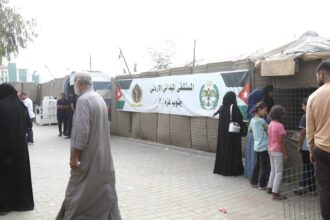 المستشفى الميداني الأردني يبدأ تقديم الخدمات الطبية لمرضى غزة
