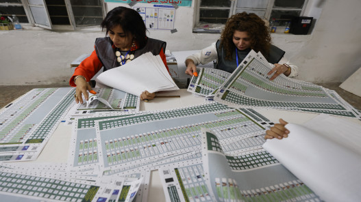 صورة حول : مفوضية الانتخابات العراقية: نسبة المشاركة في الاقتراع تجاوزت 55% مفوضية الانتخابات العراقية: نسبة المشاركة في الاقتراع تجاوزت 55%