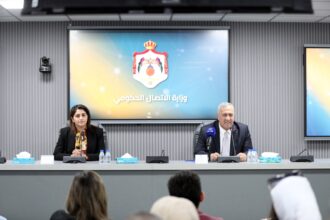 وزارة الاتصال الحكومي تنظّم ندوة حول التربية الإعلامية لمواجهة التضليل وخطاب الكراهية
