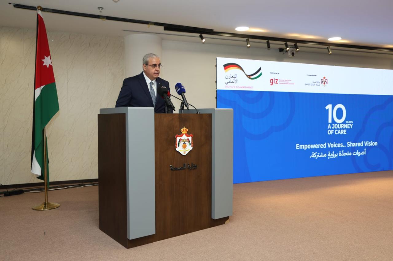 صورة حول : البدور: الدعم النفسي الاجتماعي ركيزة أساسية لتعزيز الصحة العامة وجودة الحياة البدور: الدعم النفسي الاجتماعي ركيزة أساسية لتعزيز الصحة العامة وجودة الحياة