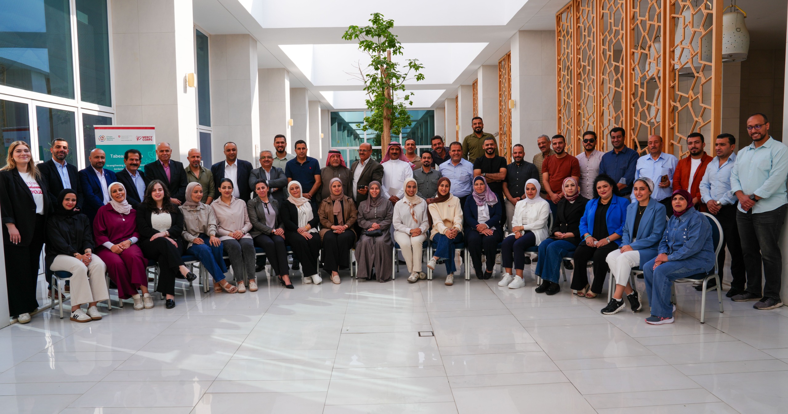 "ميرسي كور" تطلق برنامجًا لتمكين المجتمعات المحلية في السياسات المناخية وإدارة الكوارث