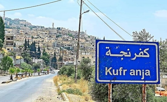 بلدية كفرنجة ترفع جاهزيتها لمواجهة الظروف الجوية