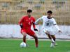 تعادل المنتخب الوطني للناشئين تحت 17 عامًا مع مصر