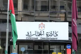 دائرة الجمارك تحث المواطنين والمستثمرين على الاستفادة من إعفاء الغرامات قبل نهاية 2025