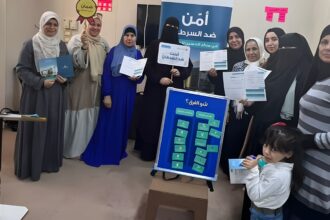 مؤسسة الحسين للسرطان تعقد جلسة توعوية في إربد