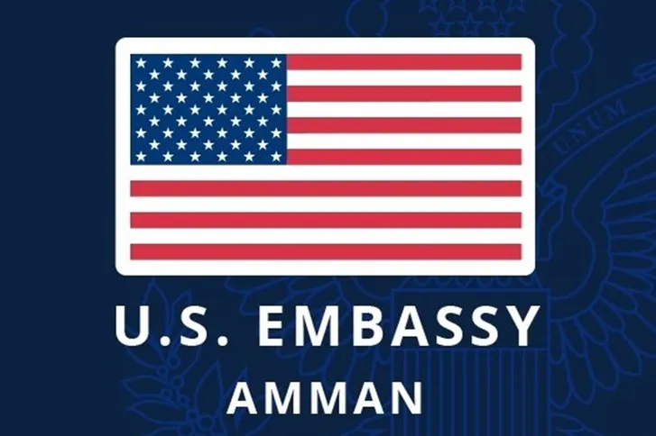 صورة حول : السفارة الأمريكية تعلن عن مزاد علني بالظرف المغلق في عمّان السفارة الأمريكية تعلن عن مزاد علني بالظرف المغلق في عمّان