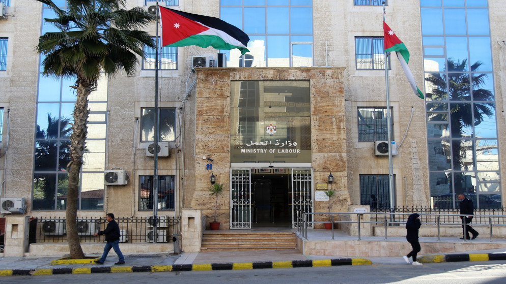 250 فرصة عمل في يوم وظيفي شامل بإربد غداً..