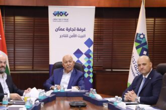 تجارة عمان وإندونيسيا تبحثان تعزيز التعاون الاقتصادي والاستثماري والسياحي